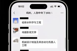 雷竞技怎么联系客服截图1